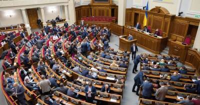 Два года президентства Зеленского: какую партию поддерживают украинцы (результаты соцопроса)