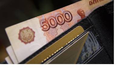 ЦБ: в России снижается качество фальшивых денег
