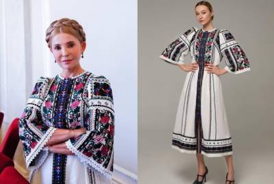 Юлия Тимошенко надела вышиванку за 1600 долларов и сделала легендарную прическу