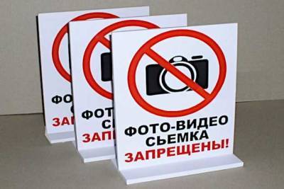 В одной из больниц Херсона запретили фотографировать и снимать видео