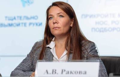 Не следишь за здоровьем – плати: чиновница из Москвы пригрозила россиянам новыми штрафами