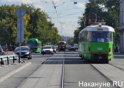 Подписана концессия по трамвайной линии "Верхняя Пышма - Екатеринбург"