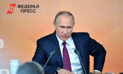 Путин призвал жестко реагировать на современные проявления нацизма