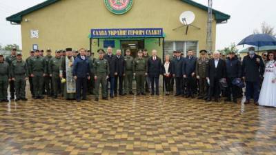 На Одесчине открыли обновленное отделение инспекторов пограничной службы