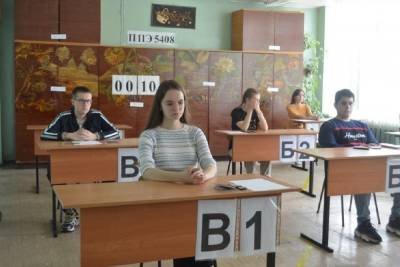 Почти тысяча школьников в этом году сдадут экзамены в Серпухове