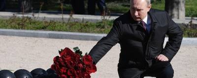 Путин: Молодые россияне с промытыми мозгами поклоняются тем, кто убивал их дедов
