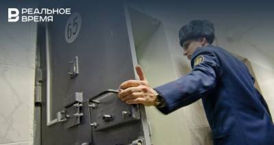 Директор ФСИН: в Татарстане наблюдается перелимит в следственных изоляторах