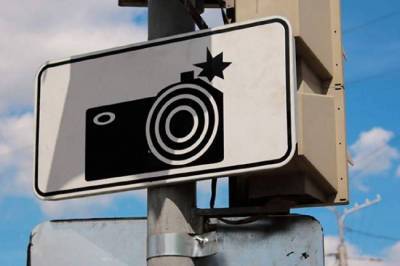При хаосе с камерами автоматическое списание штрафов превратится в грабеж – мнение