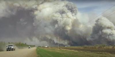 Лесные пожары в Канаде май 2021 - Фото, видео и печальный прогноз - ТЕЛЕГРАФ