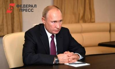 Путин пригрозил выбить зубы тем, кто посягнет на российские территории