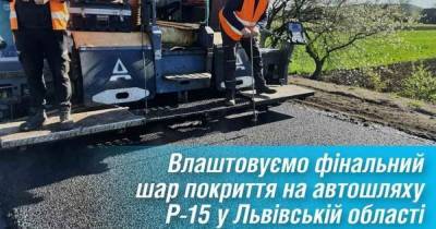 "Большая стройка": Автомагистраль-Юг проложит европейскую дорогу из Львовщины на Волынь