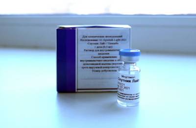 В Никарагуа зарегистрировали вакцину «Спутник Лайт»