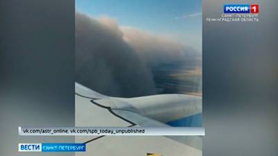 Самолет, летевший из Петербурга в Астрахань, попал в песчаную бурю. Видео
