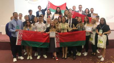 Белорусы завоевали семь наград в международной бизнес-игре "Начинающий фермер"