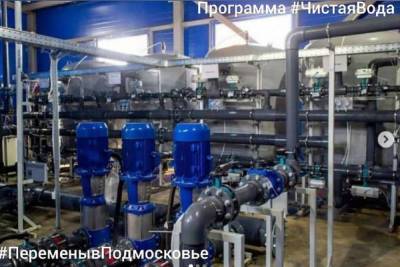 Систему подачи воды модернизируют в Серпухове