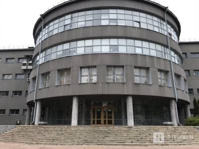 ОКН в центре Нижнего Новгорода планируется передать в областную собственность