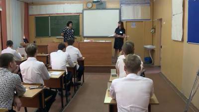 Новости на "России 24". Более 2,5 тысячи школьников Калуги будут сдавать ЕГЭ по обществознанию