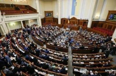 Рада приняла важный законопроект о наказании за военные преступления