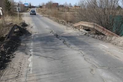 С 20 мая часть Кудемского шоссе в Северодвинске будут перекрывать ежедневно из-за ремонта