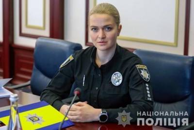 В полиции Киева создали новое подразделение