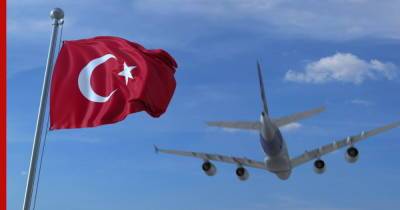 В Турции назвали возможные сроки начала полетов в Россию и причину запрета на туризм