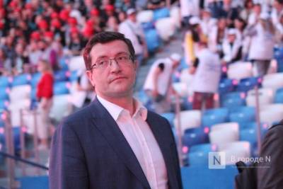 В нижегородском правительстве назвали причину отказа Никитина от отпуска