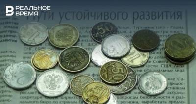 В России в 2020 году на соцподдержку граждан направили более 10 трлн рублей