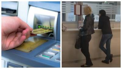Банки массово блокируют счета украинцев, кто под угрозой: "Мониторят ежедневно" - politeka.net