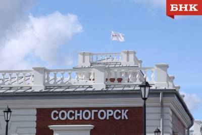 Поезда свяжут Печору и Сосногорск с южными курортами