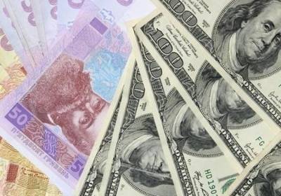 Курс валют на сегодня: доллар и евро растут