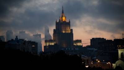 МИД России озвучил новый критерий для списка недружественных государств