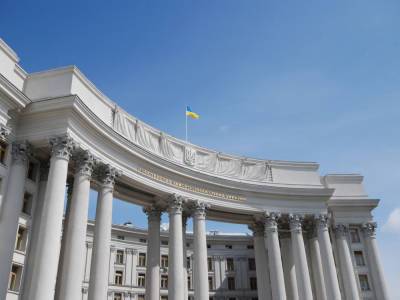 МИД Украины и посольство не готовили визит Ермака в США – спикер ведомства