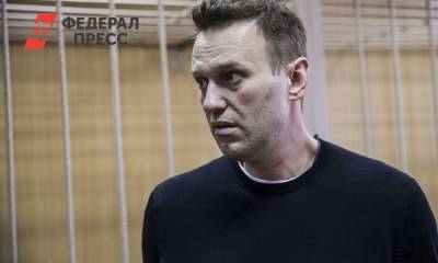 Навальный поделился, как находит счастье в тюрьме