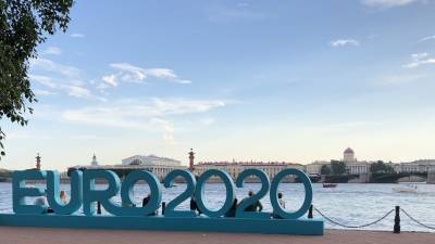 Фанатам из-за рубежа не потребуется оформлять визу для въезда в Россию на матчи Евро-2020