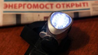 Поврежденную нитку энергомоста в Крым заменят на резервную
