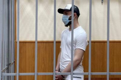 Суд приговорил «московского отравителя» к 16 годам заключения