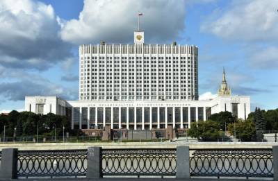 Правительство РФ не поддержало законопроект о налоговом стимулировании взносов на негосударственное пенсионное обеспечение