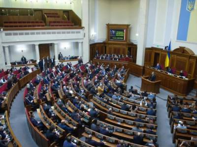 Верховная Рада приняла законопроект о наказаниях за военные преступления