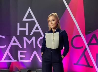 Лена Миро поверила Дане Борисовой, заявившей об отсутствии секса