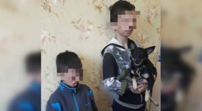 Пропавшие в Новочебоксарске братья подняли на уши всю местную полицию: боялись возвращаться домой
