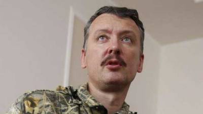 Гиркин намерен «освободить» Киев военным путем и отделить «Новороссию»
