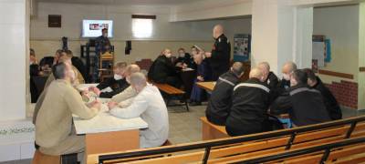 Заключенные в Карелии сыграли в интеллектуальную игру