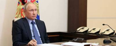 Владимир Путин одобрил идею присвоить 11 городам звание города трудовой доблести