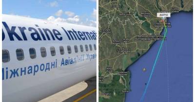 В Одессе совершил аварийную посадку самолет МАУ (карта)