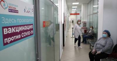 Эксперт оценил темпы вакцинации россиян от ковида