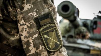 Оккупанты 4 раза открывали огонь по украинским позициям на Донбассе, - штаб