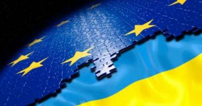 Еще одна страна официально поддержала Украину на пути в Евросоюз
