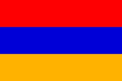 В Армении рассказали об инциденте со стрельбой на границе с Азербайджаном