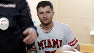 Обвиняемого в отравлении 30 москвичей осудили на 16 лет колонии