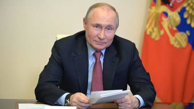 Путин присвоил звание «Город трудовой доблести» 12 городам России